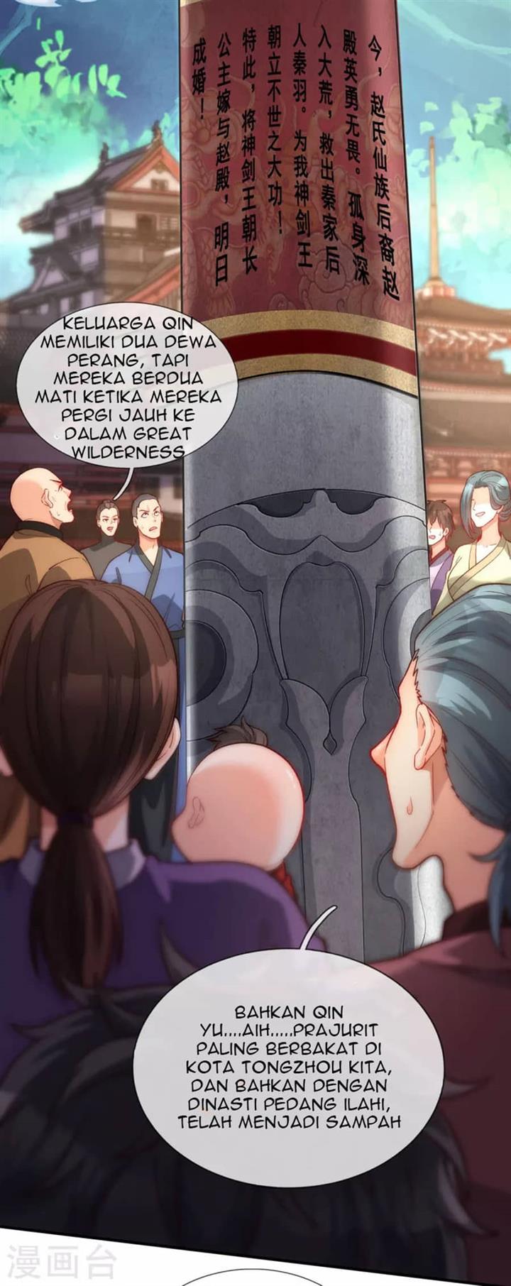 Xuantian Supreme Chapter 01