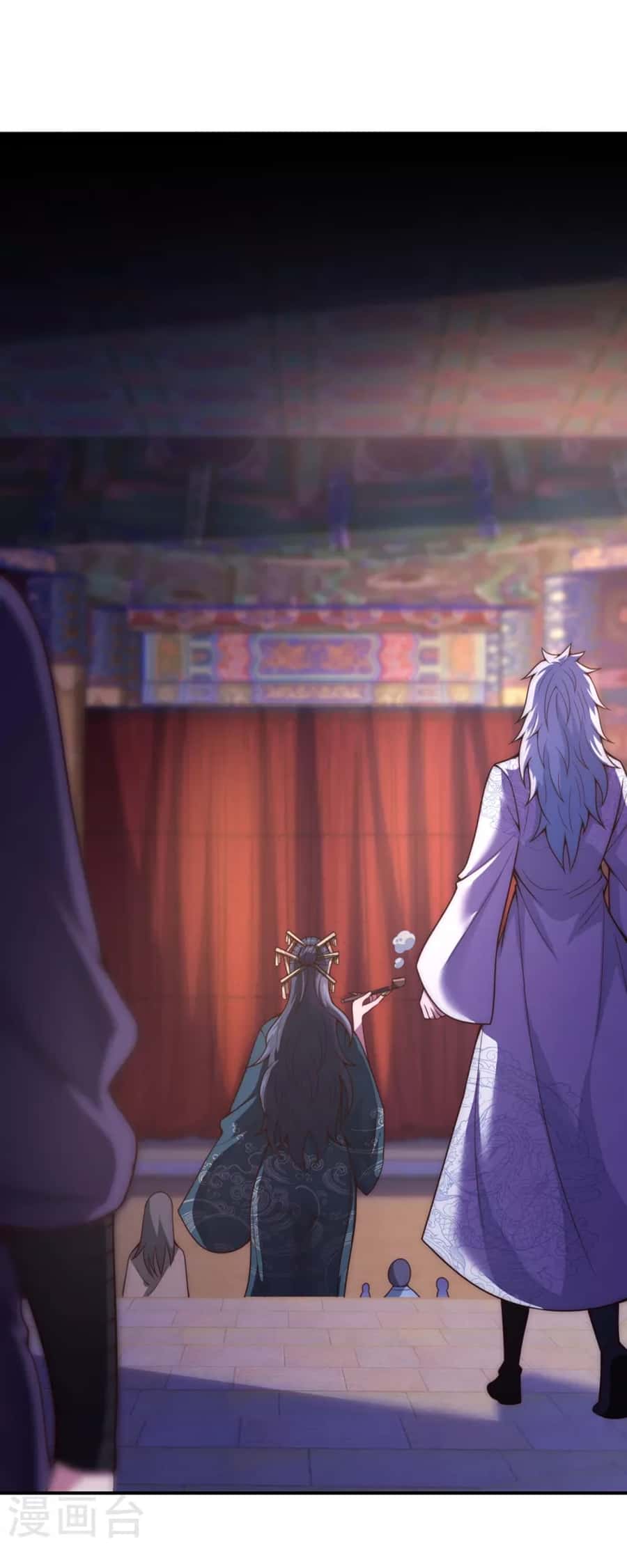 Xuantian Supreme Chapter 19