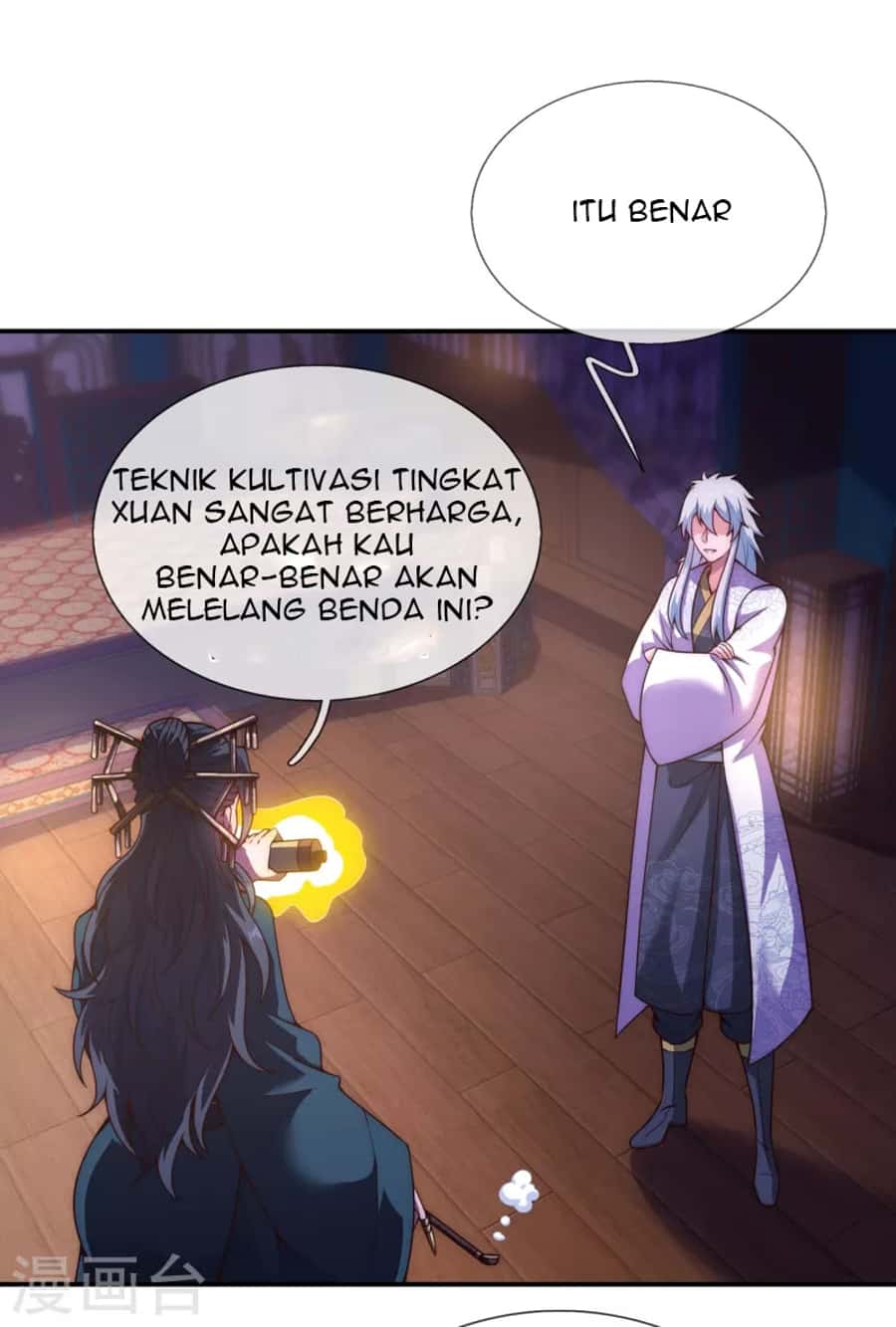 Xuantian Supreme Chapter 19