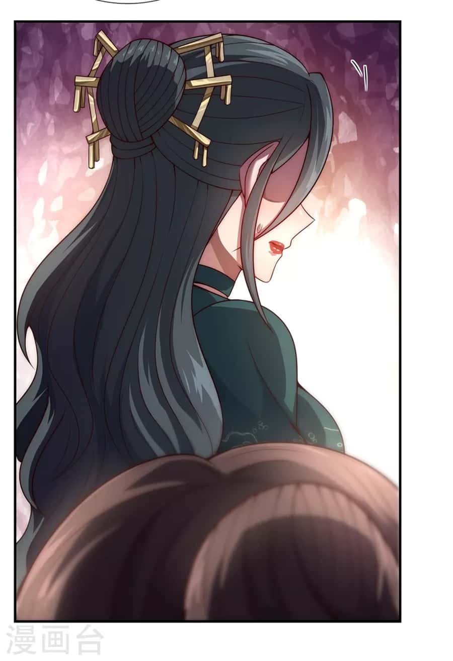 Xuantian Supreme Chapter 19
