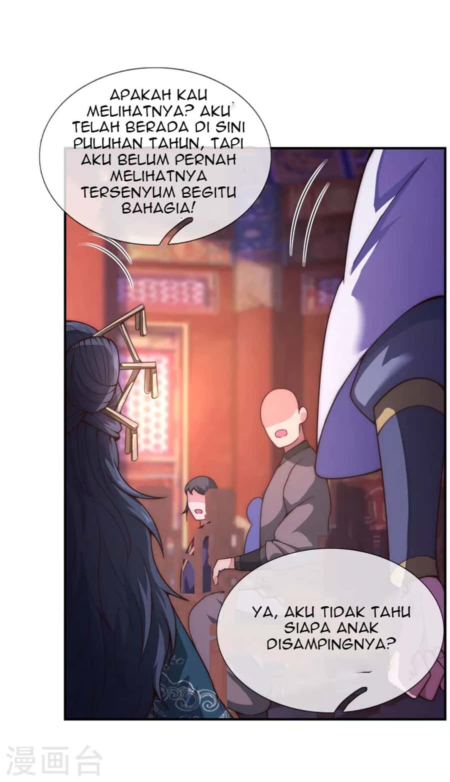 Xuantian Supreme Chapter 19