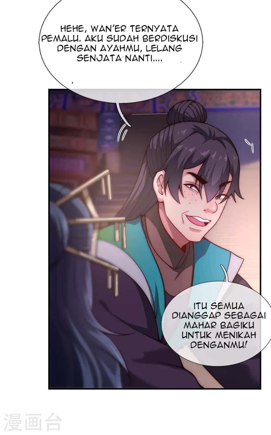 Xuantian Supreme Chapter 19