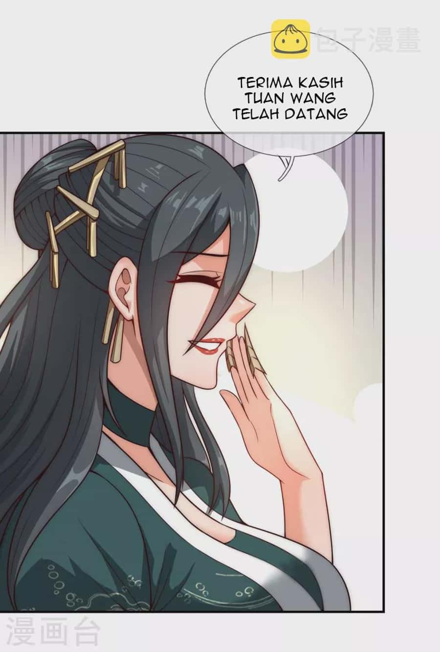 Xuantian Supreme Chapter 19