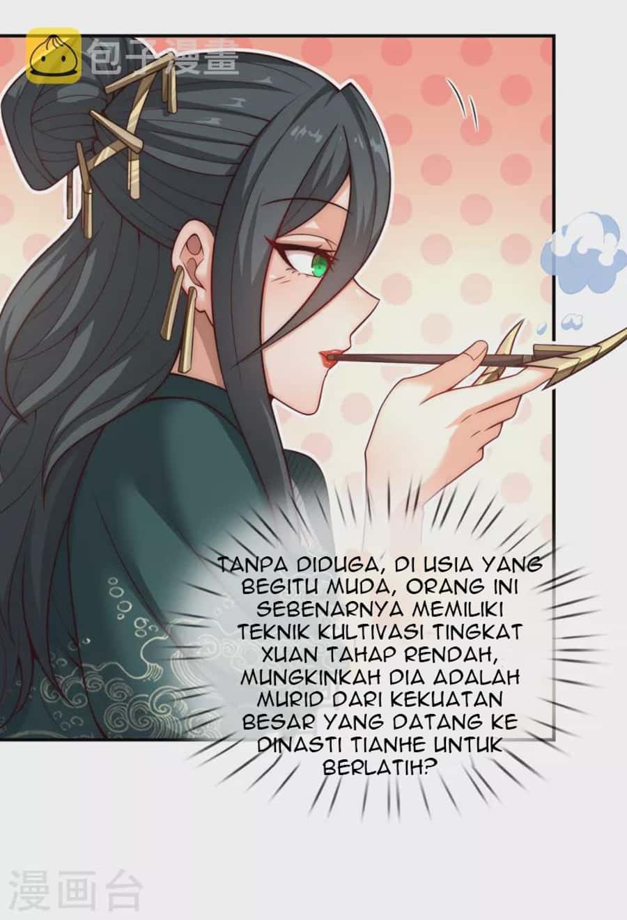 Xuantian Supreme Chapter 19