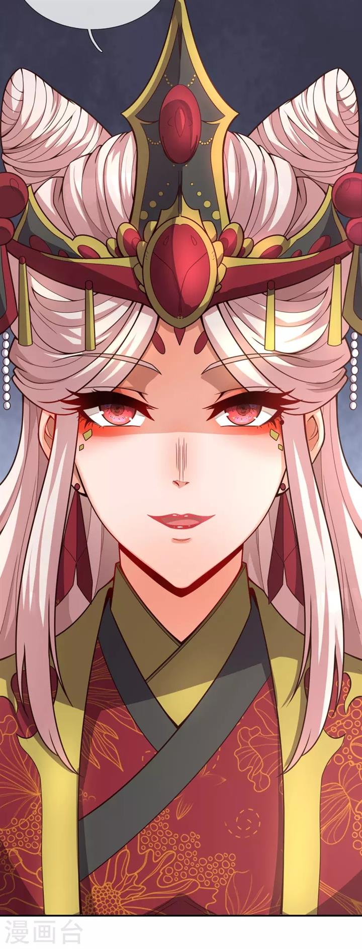 Xuantian Supreme Chapter 02