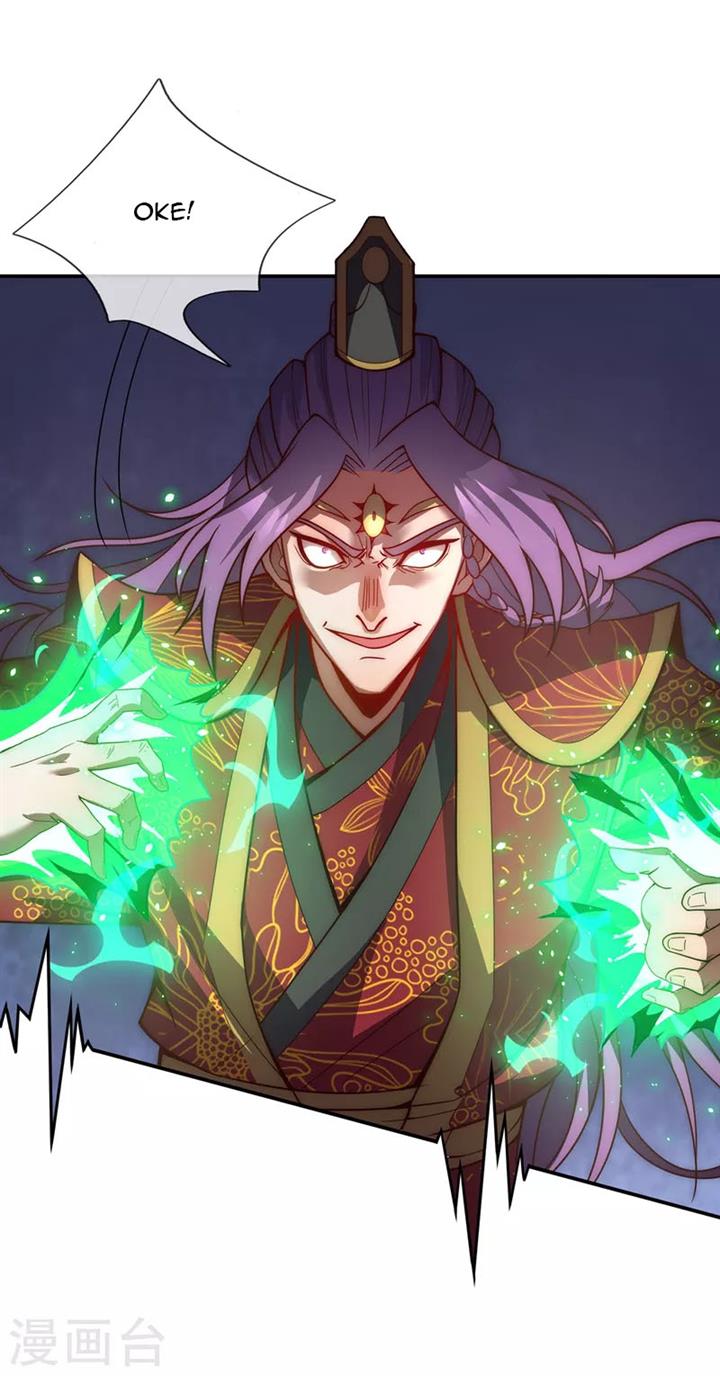 Xuantian Supreme Chapter 03
