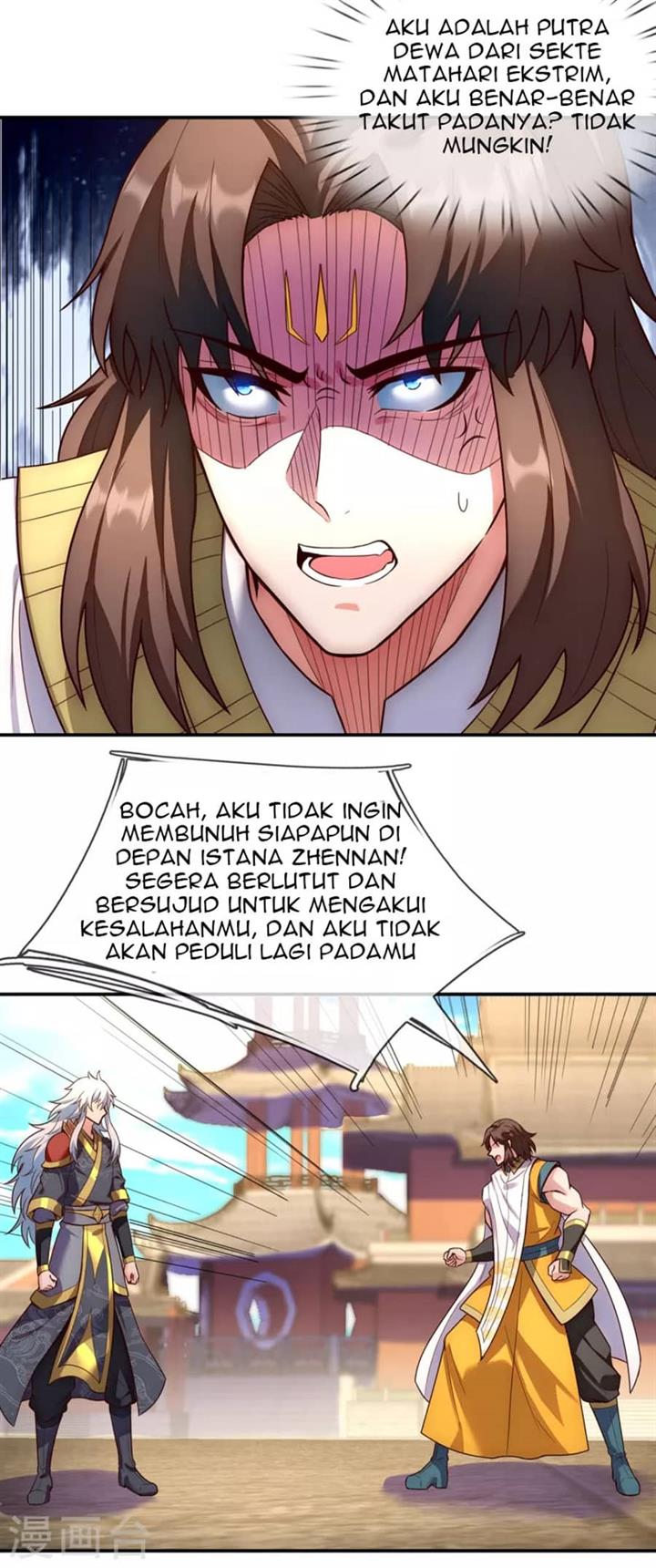 Xuantian Supreme Chapter 33