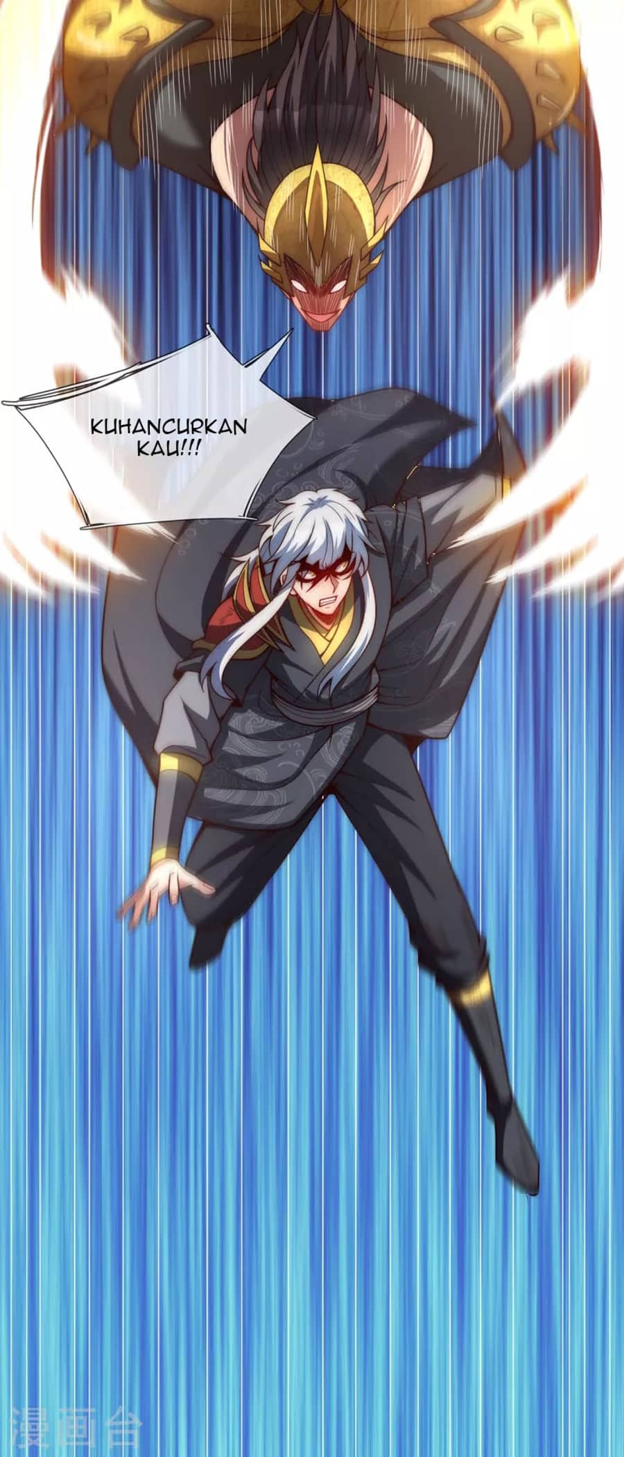 Xuantian Supreme Chapter 05