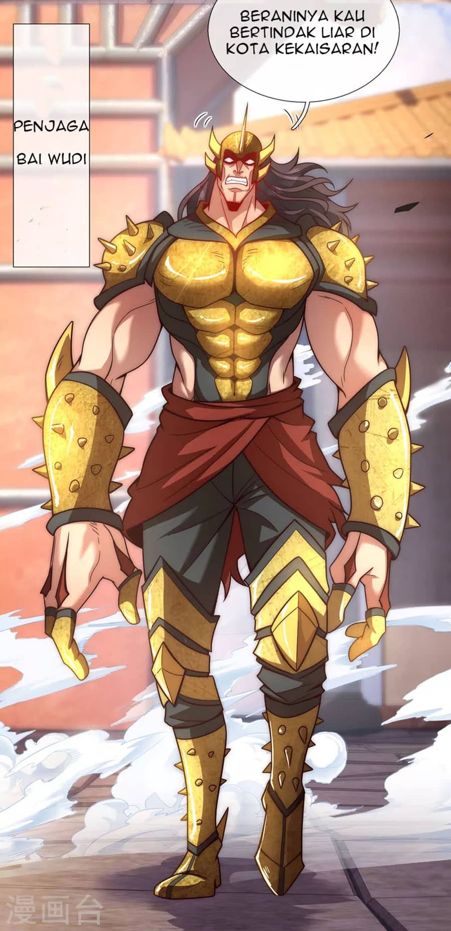 Xuantian Supreme Chapter 05