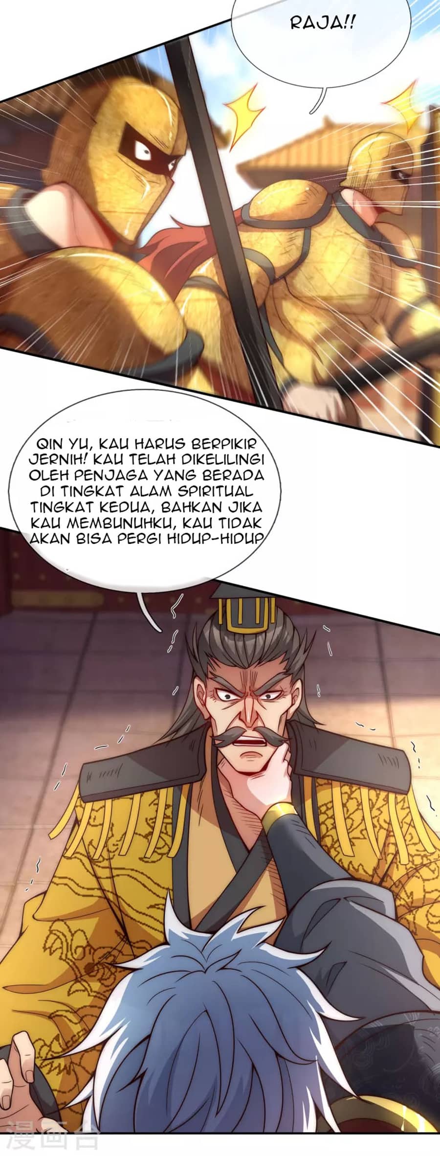 Xuantian Supreme Chapter 06