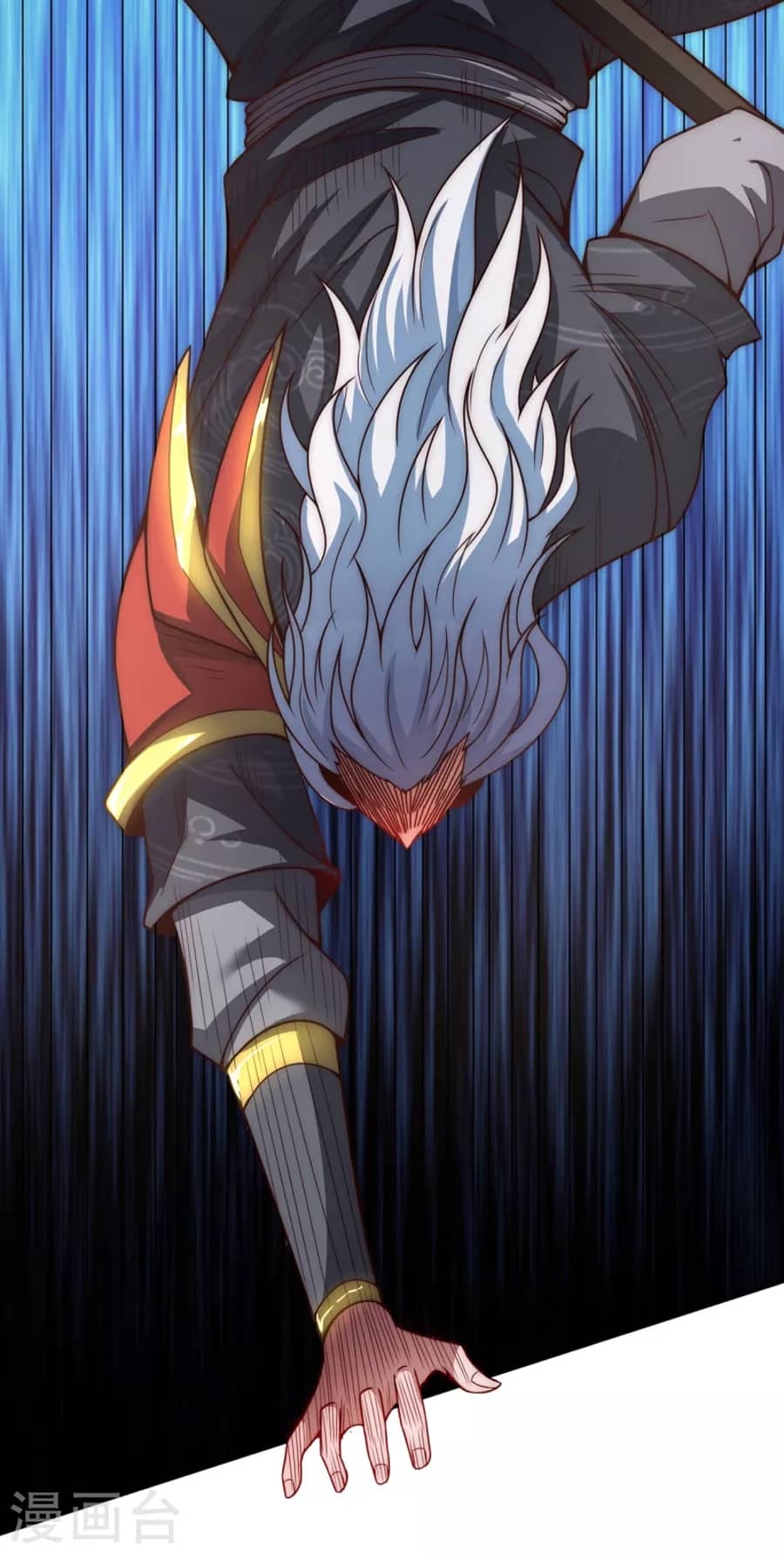 Xuantian Supreme Chapter 06