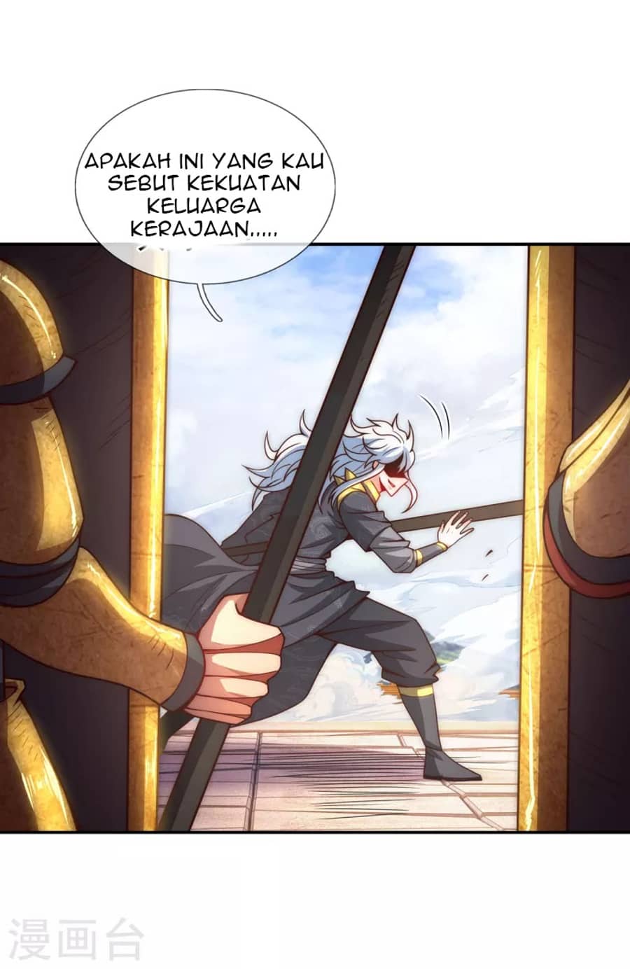 Xuantian Supreme Chapter 06