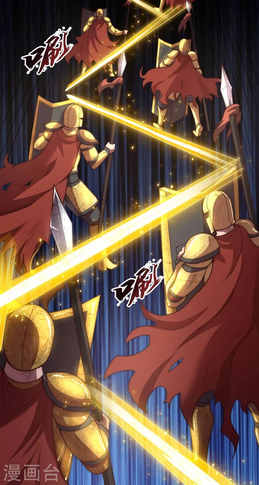Xuantian Supreme Chapter 06