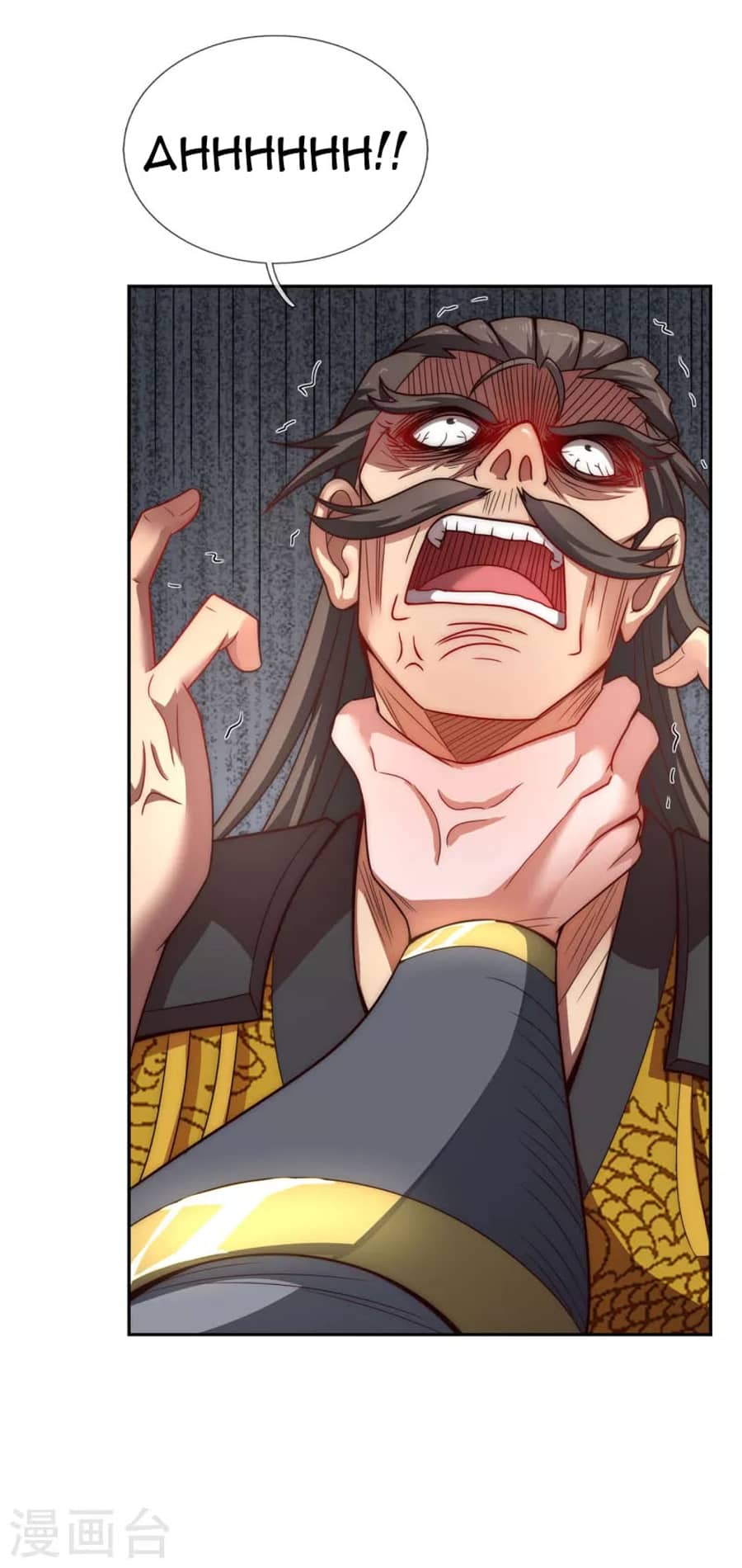Xuantian Supreme Chapter 06