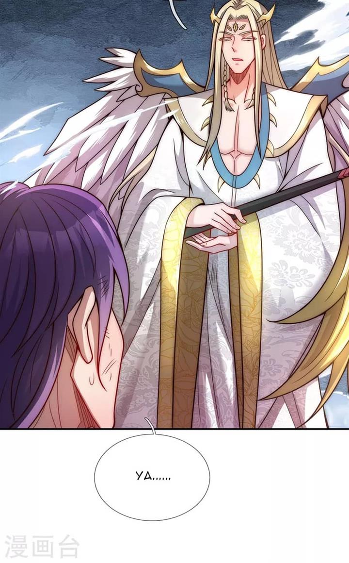 Xuantian Supreme Chapter 07