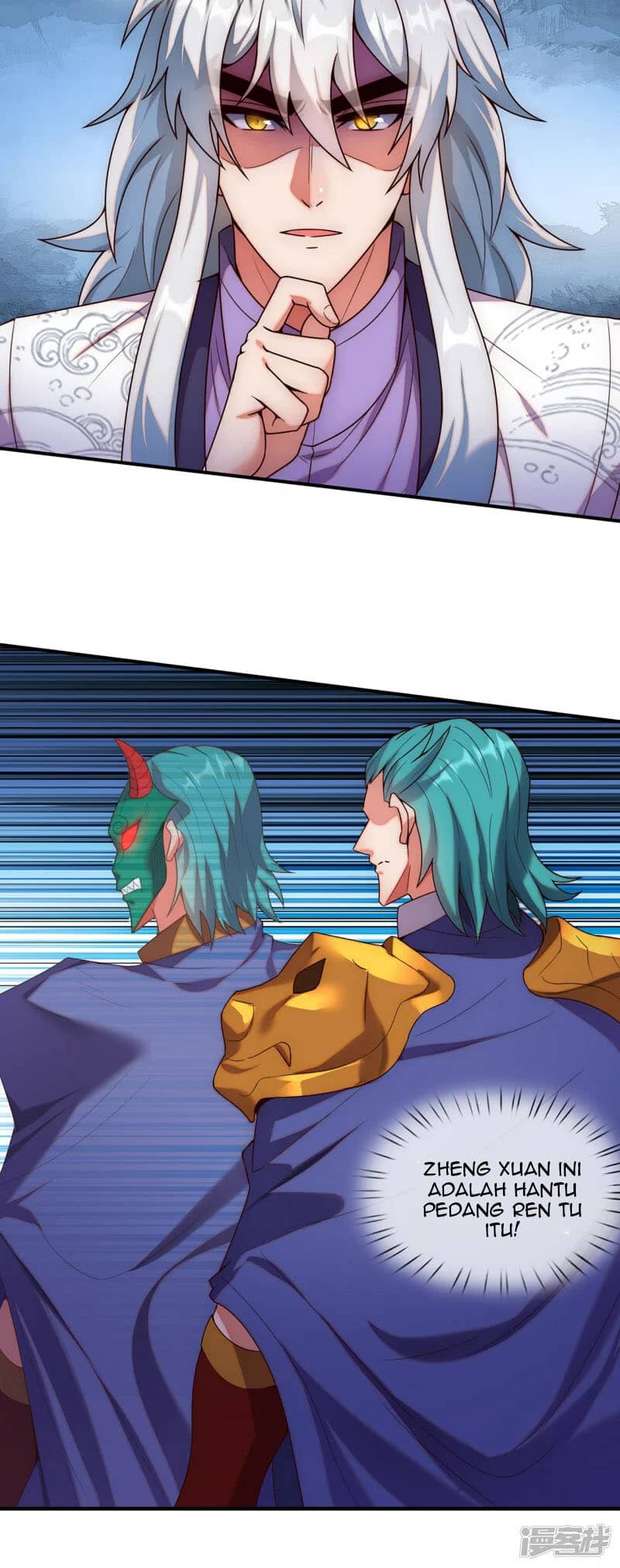 Xuantian Supreme Chapter 76