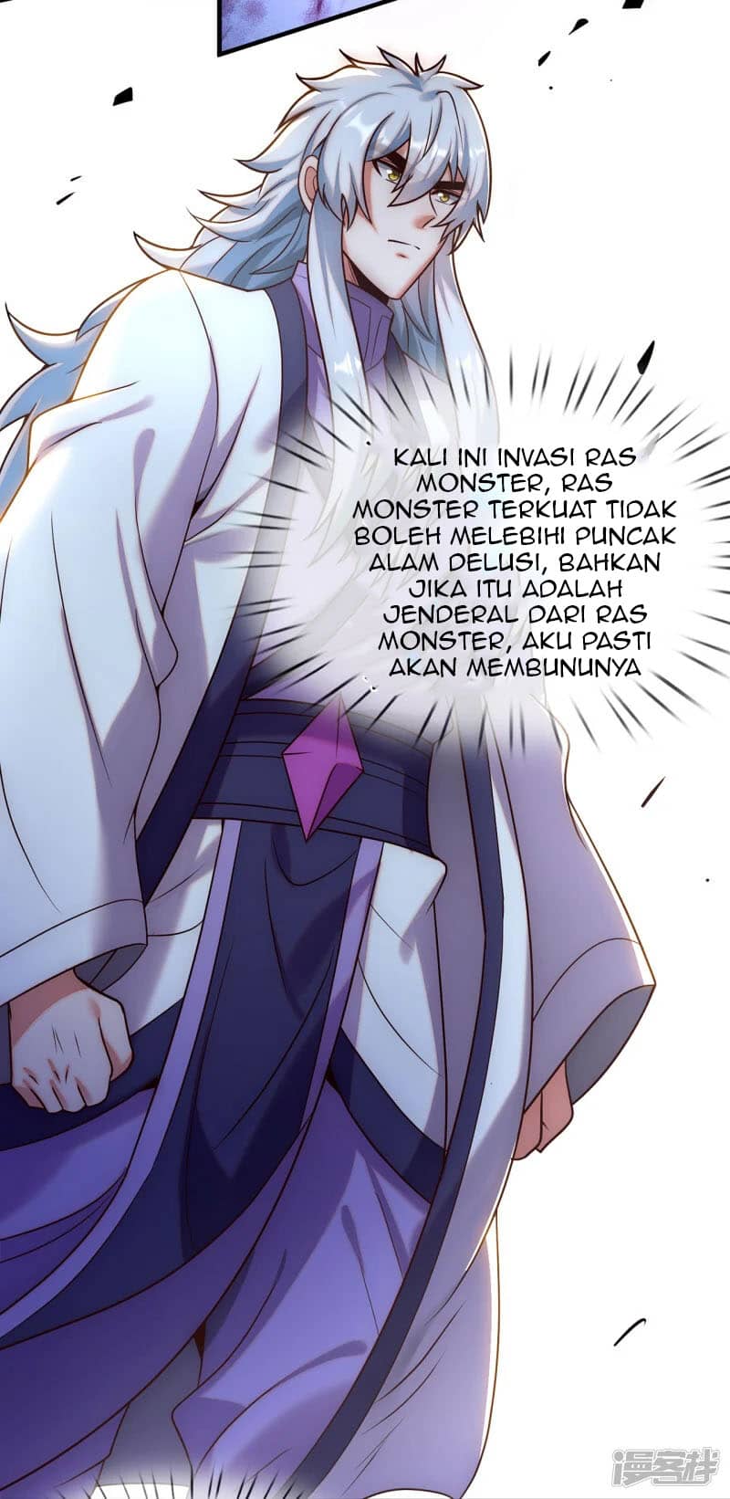 Xuantian Supreme Chapter 77