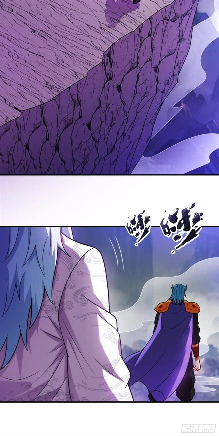 Xuantian Supreme Chapter 80