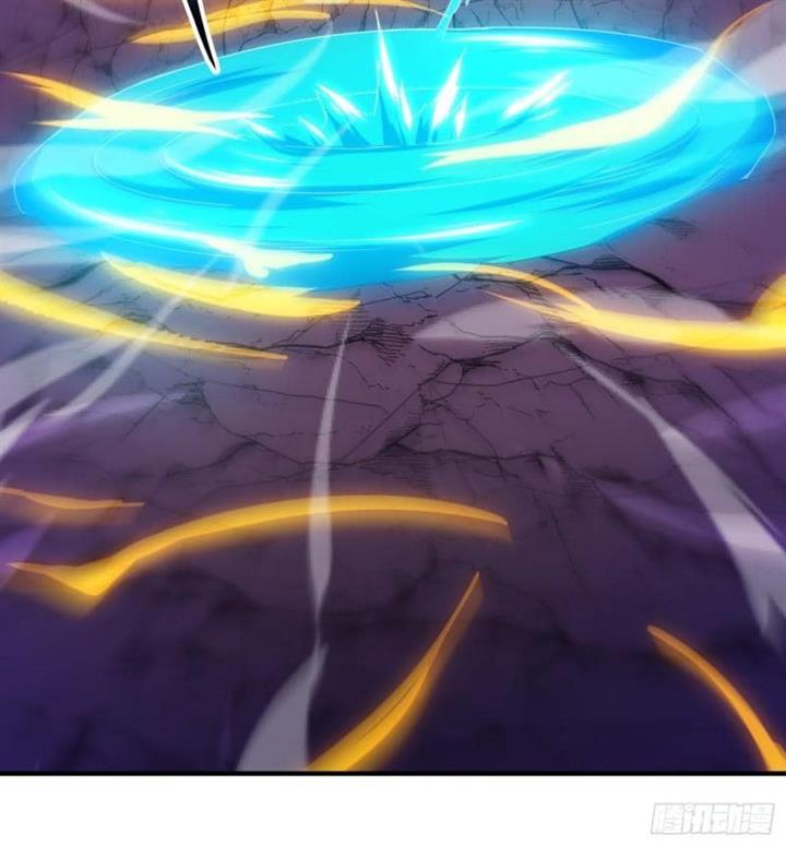 Xuantian Supreme Chapter 80
