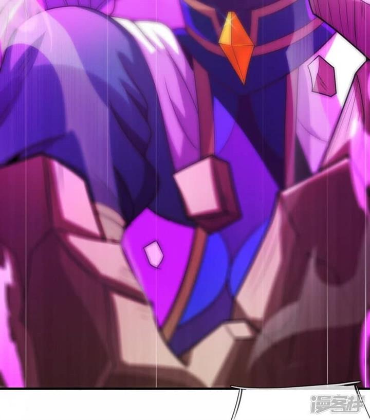 Xuantian Supreme Chapter 82