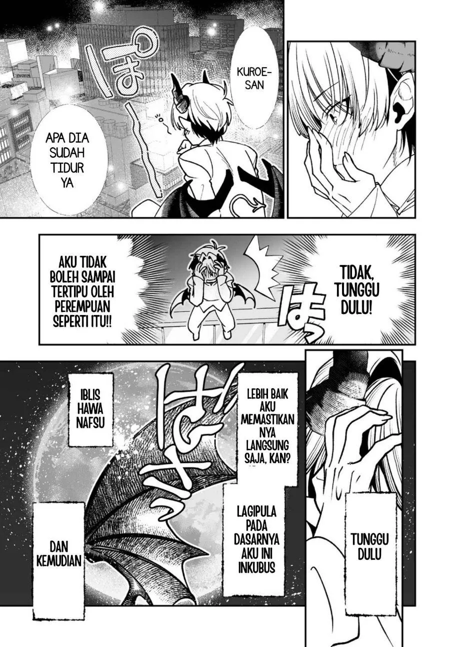 
              Inma mo Nigedasu Kuroe-san             Chapter 6