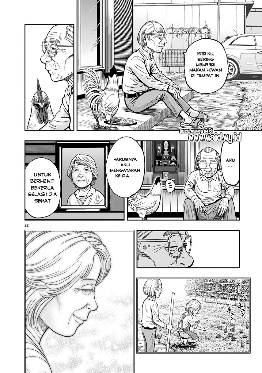 Rooster Fighter Chapter 01