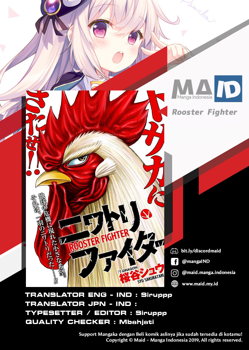 Rooster Fighter Chapter 01