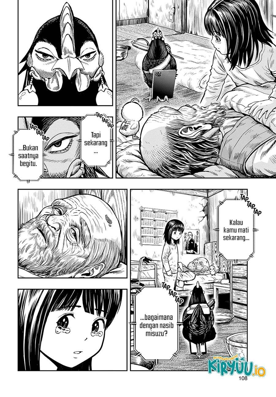 Rooster Fighter Chapter 13