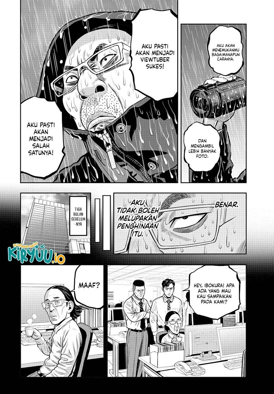Rooster Fighter Chapter 14