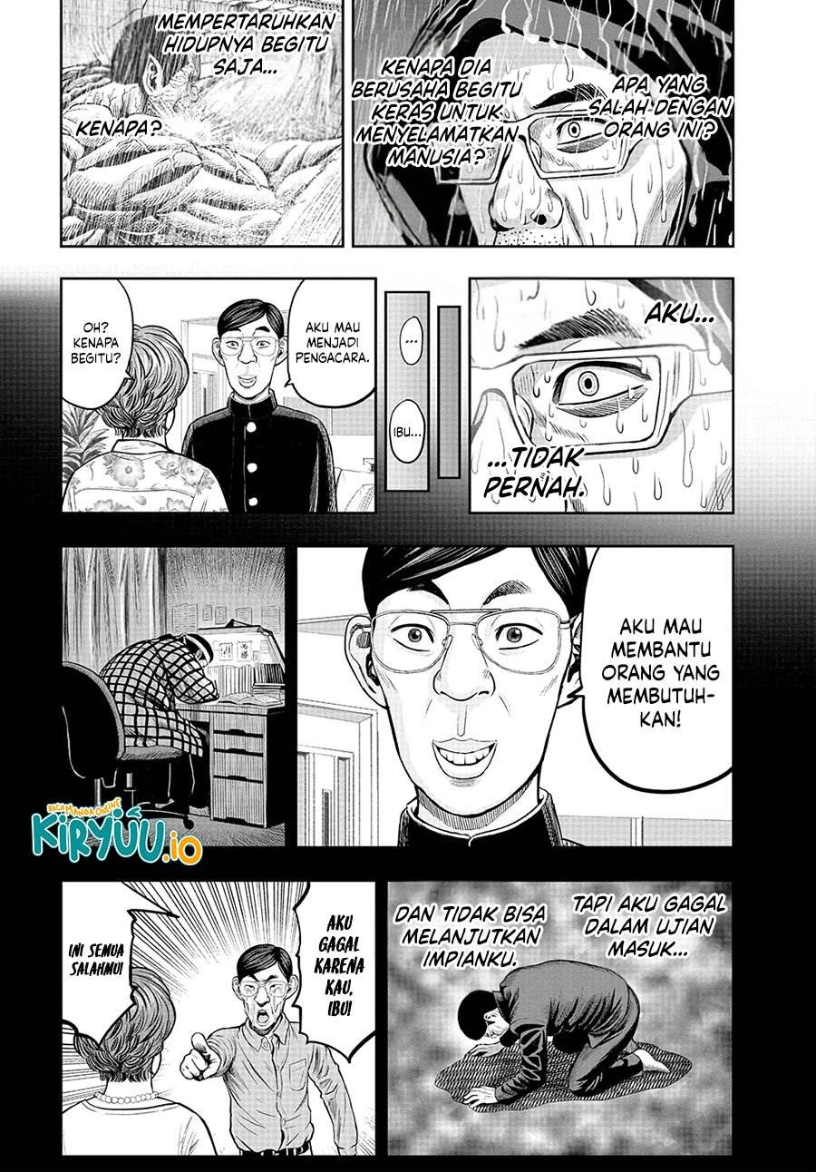 Rooster Fighter Chapter 14