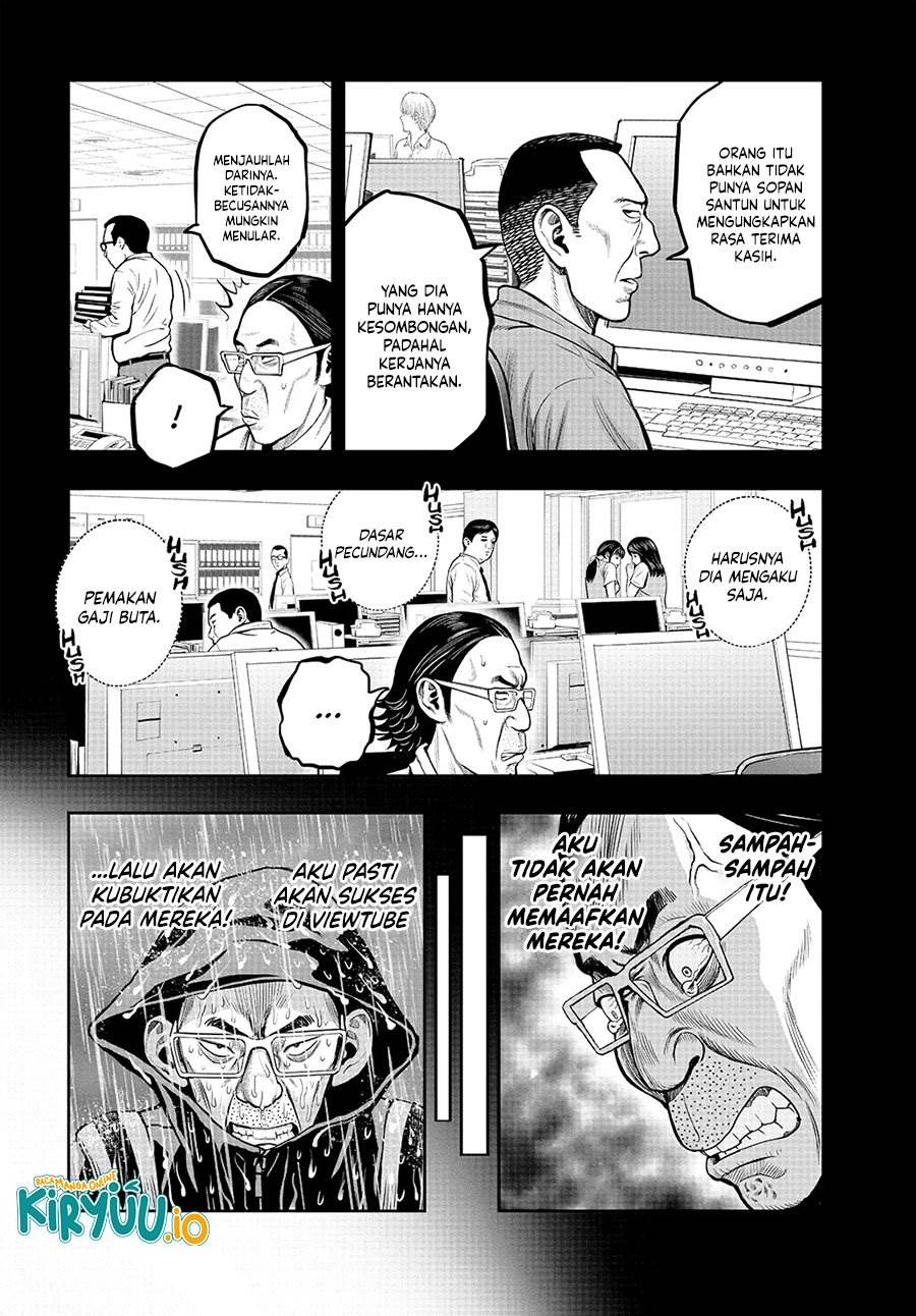 Rooster Fighter Chapter 14