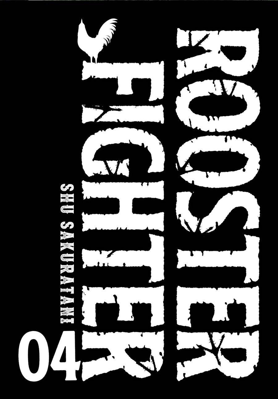 Rooster Fighter Chapter 16