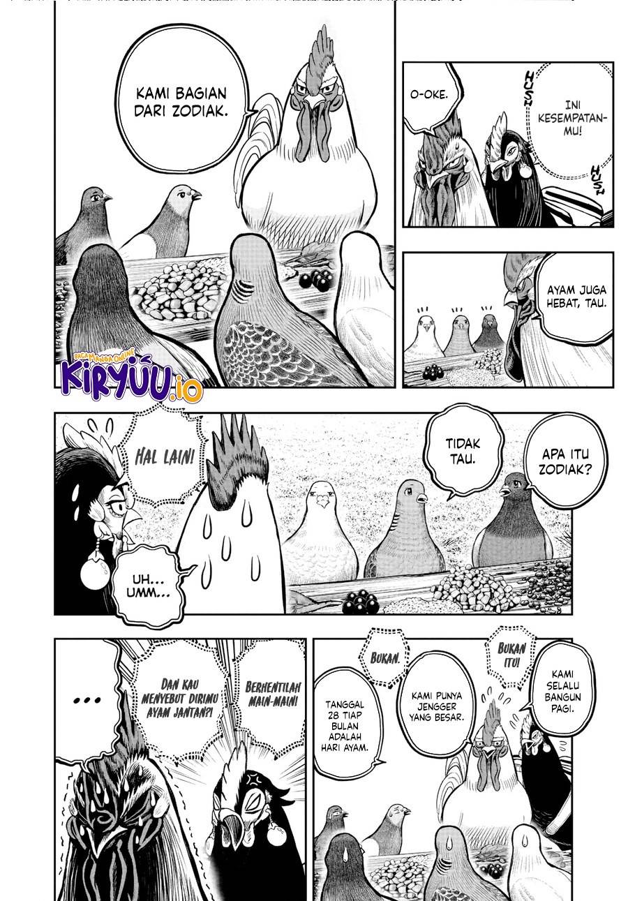 Rooster Fighter Chapter 17