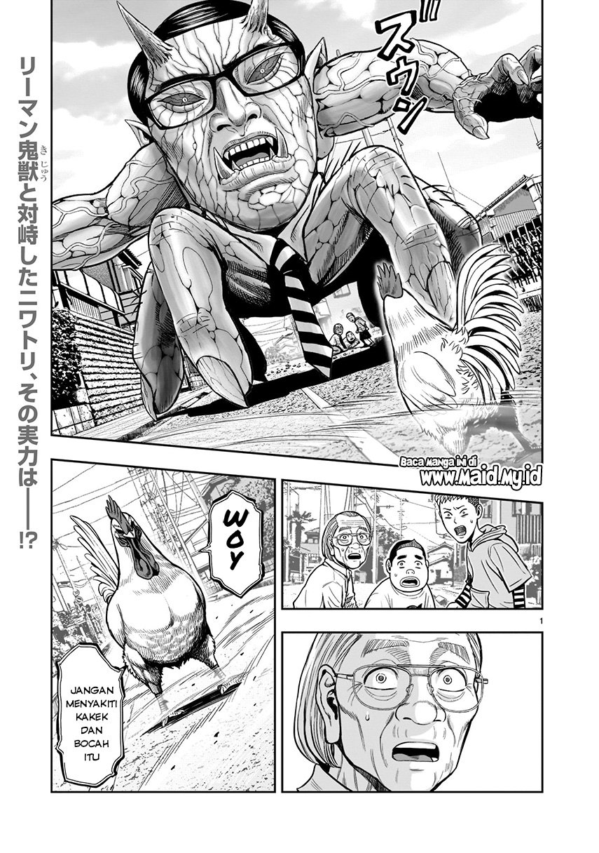 Rooster Fighter Chapter 02