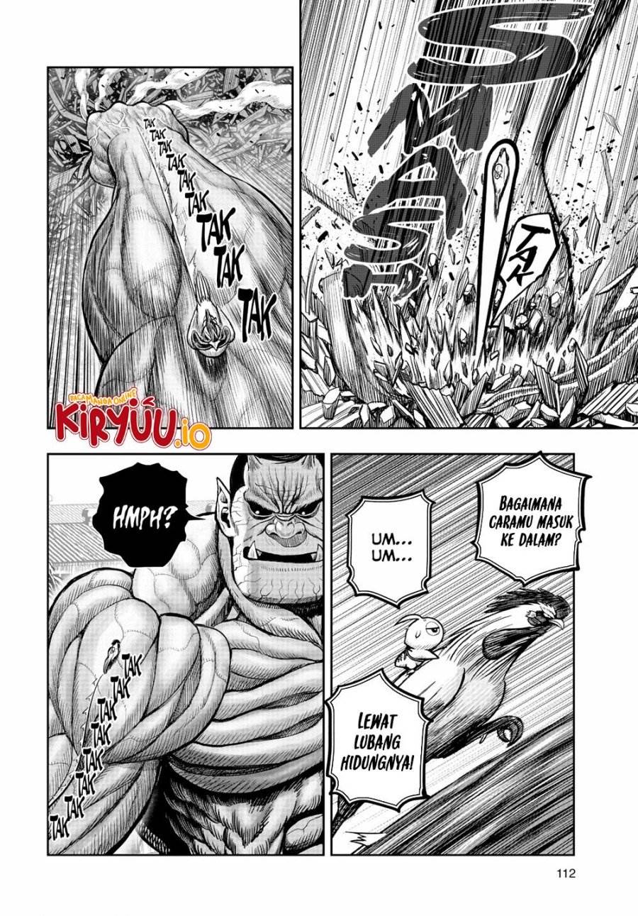 Rooster Fighter Chapter 23