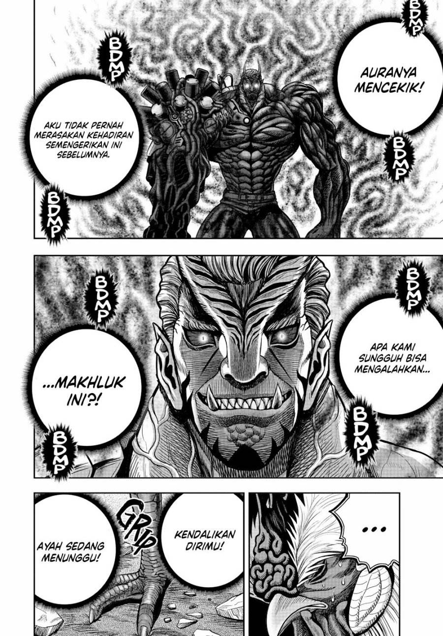 Rooster Fighter Chapter 24