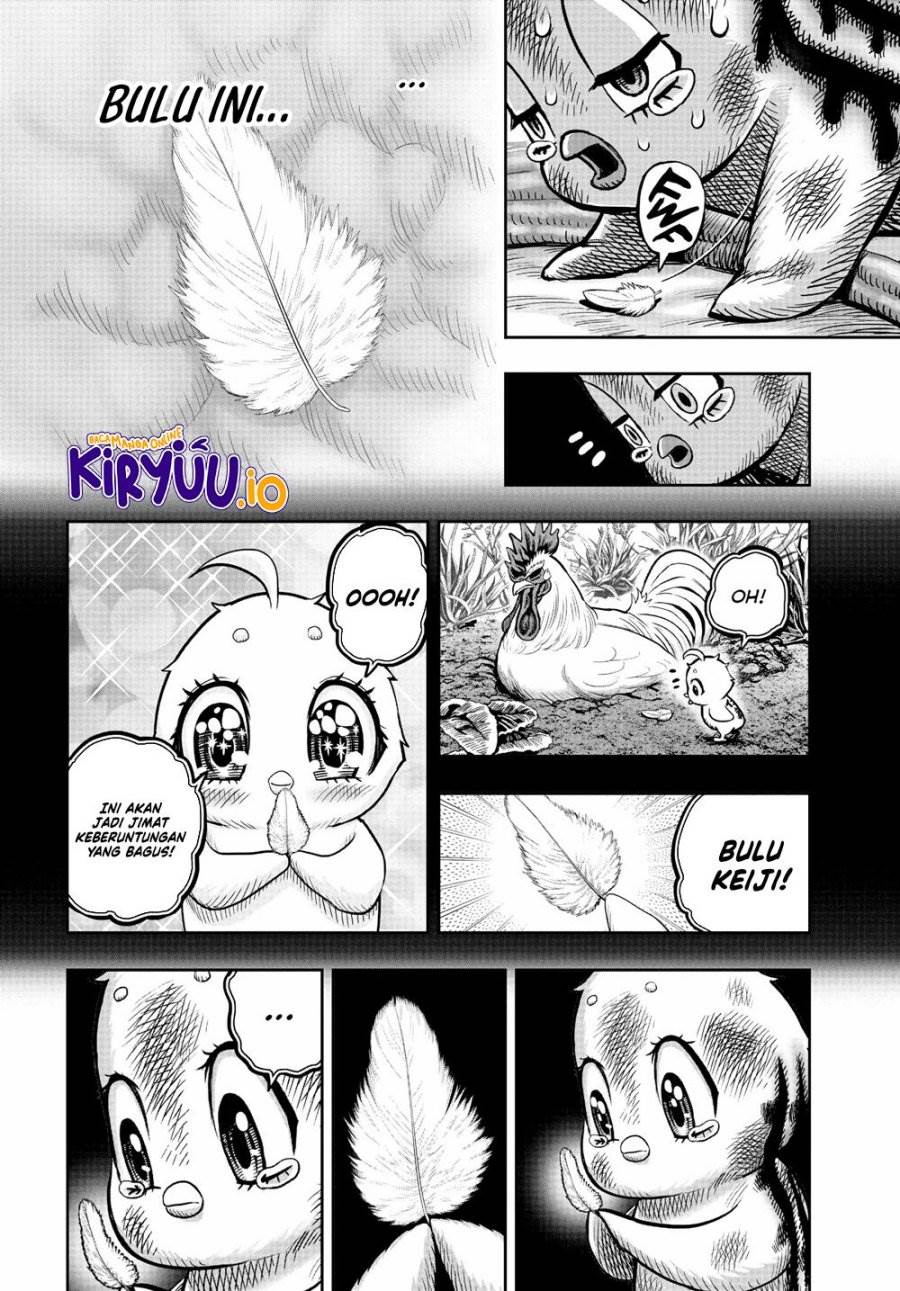 Rooster Fighter Chapter 24