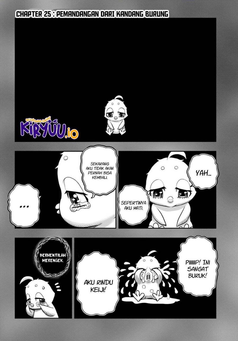Rooster Fighter Chapter 25