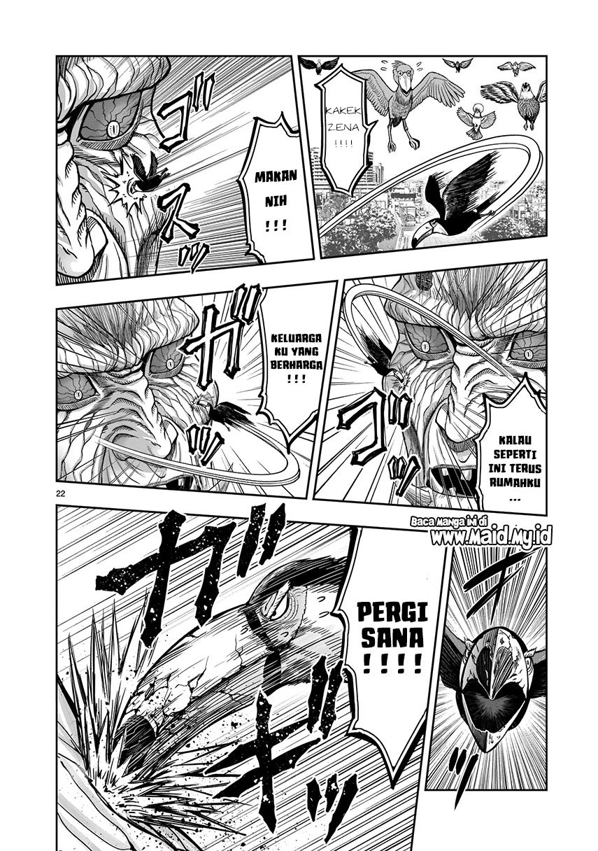 Rooster Fighter Chapter 03