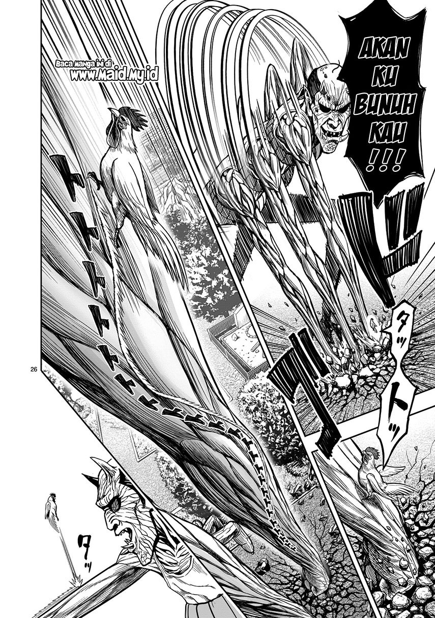 Rooster Fighter Chapter 03