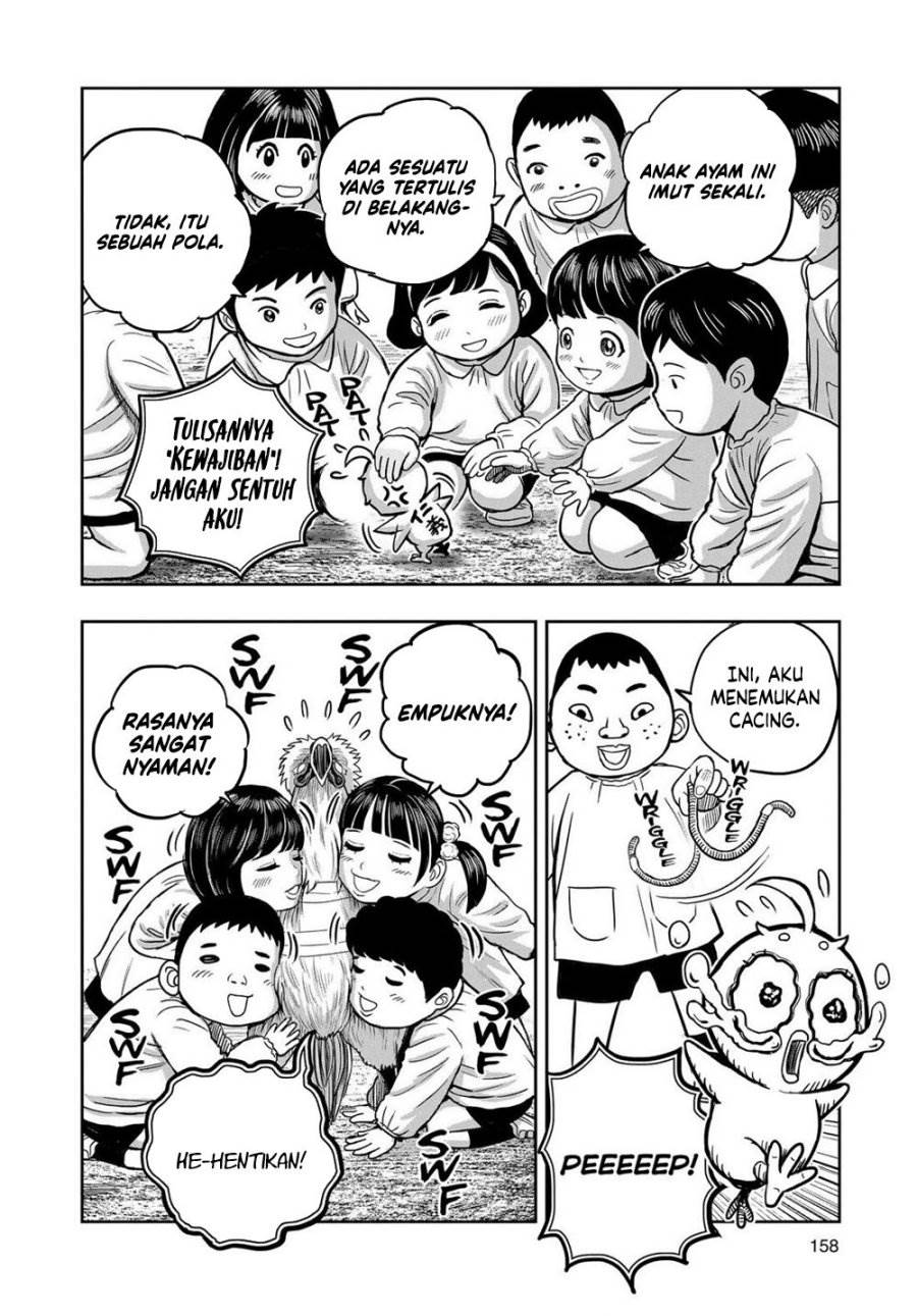 Rooster Fighter Chapter 31