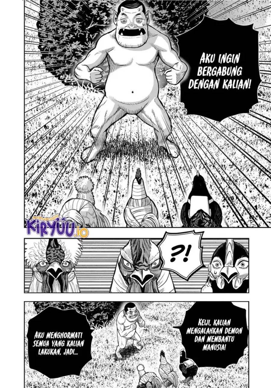 Rooster Fighter Chapter 33