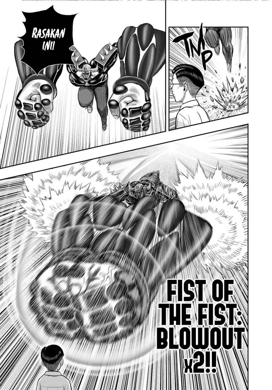 Rooster Fighter Chapter 36