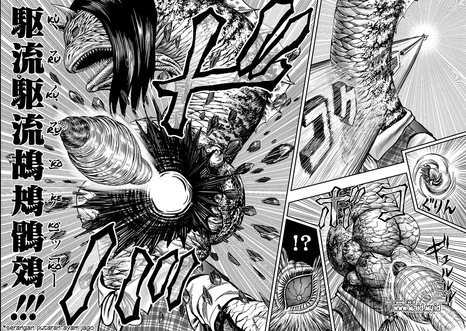 Rooster Fighter Chapter 04