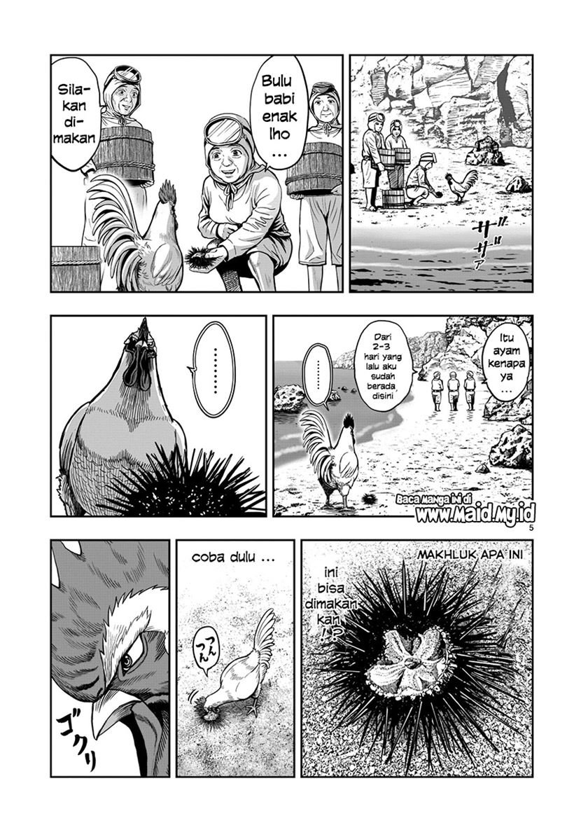 Rooster Fighter Chapter 04