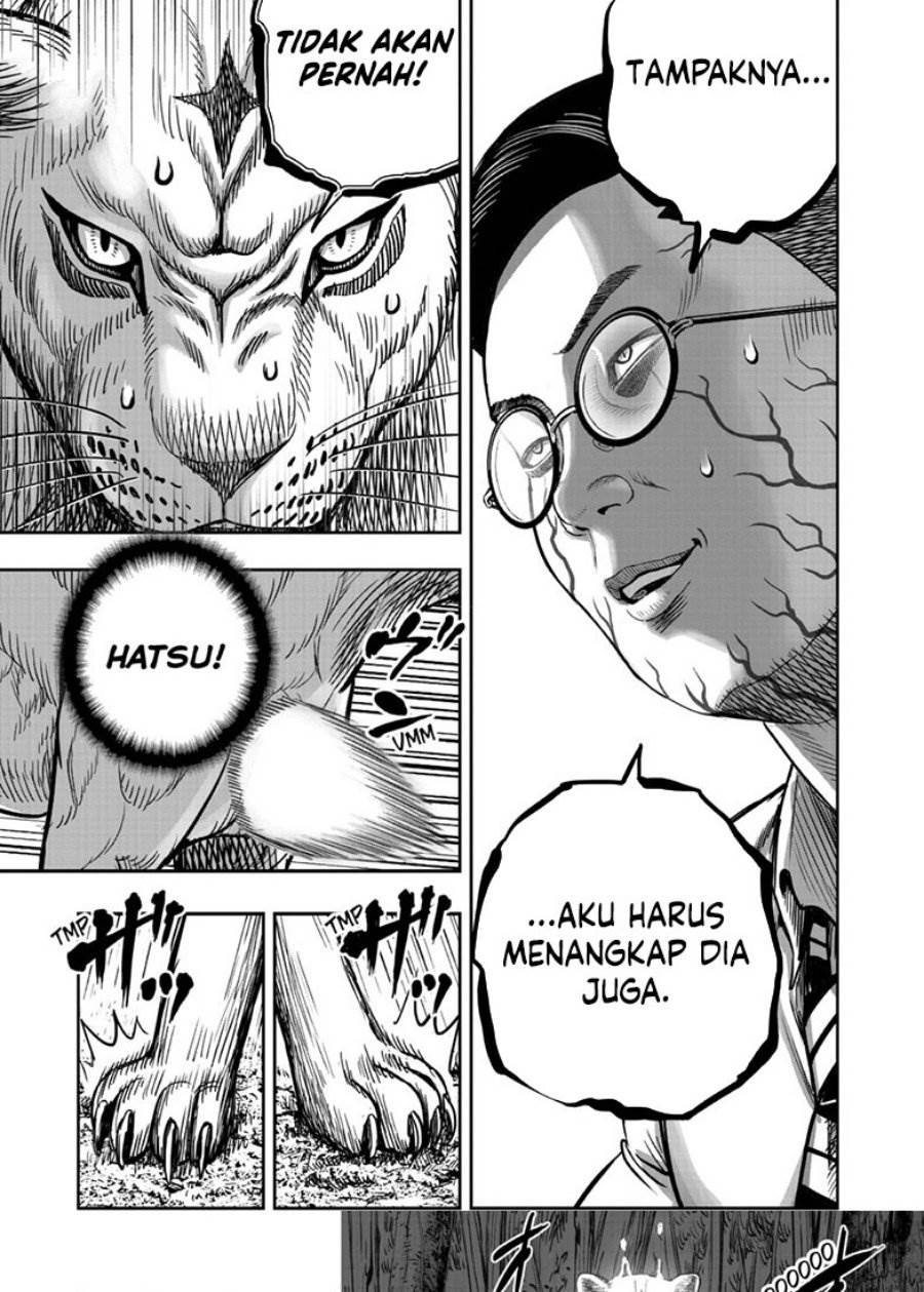 Rooster Fighter Chapter 40