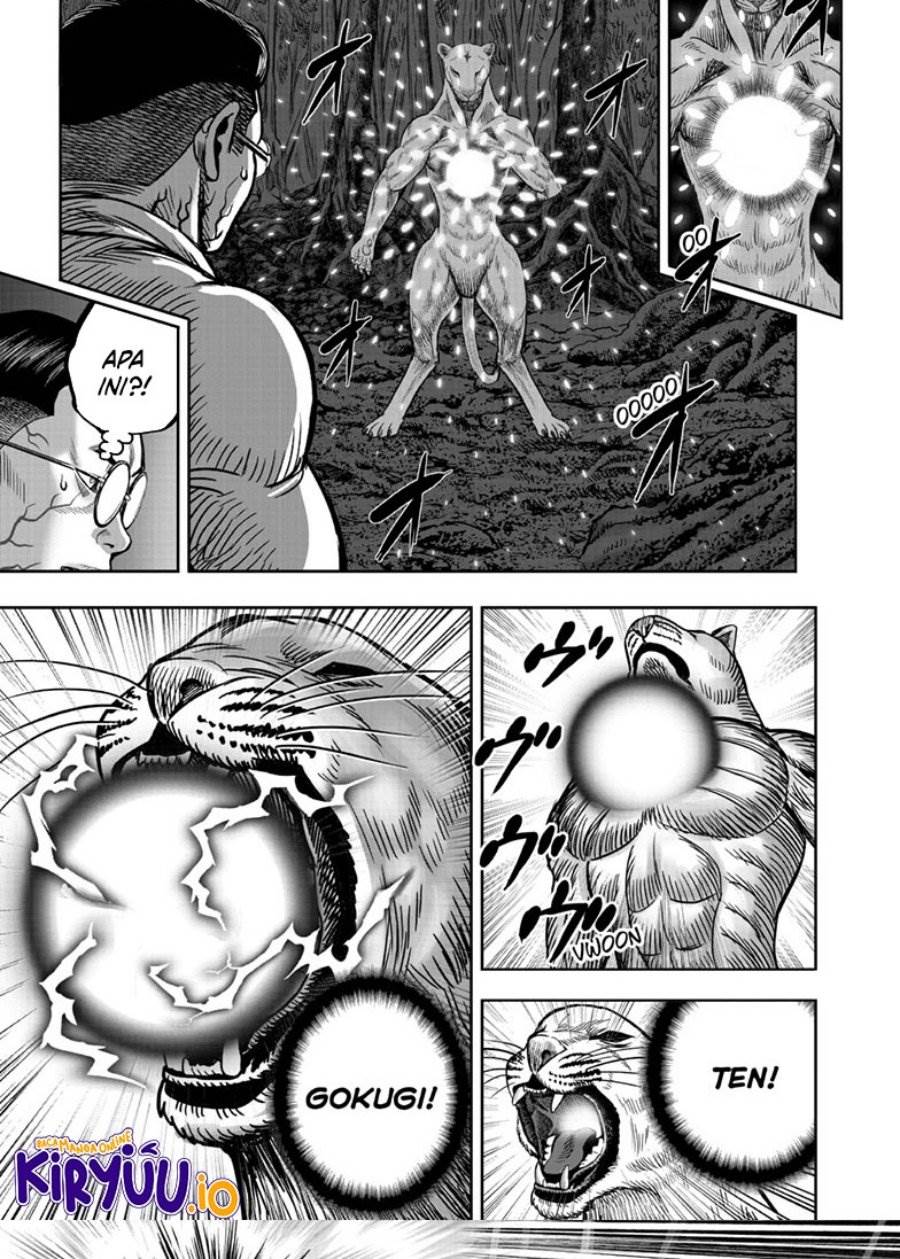 Rooster Fighter Chapter 40