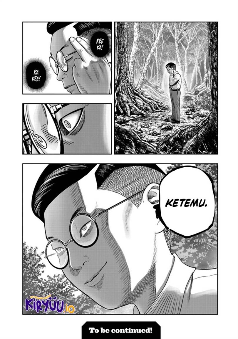 Rooster Fighter Chapter 43