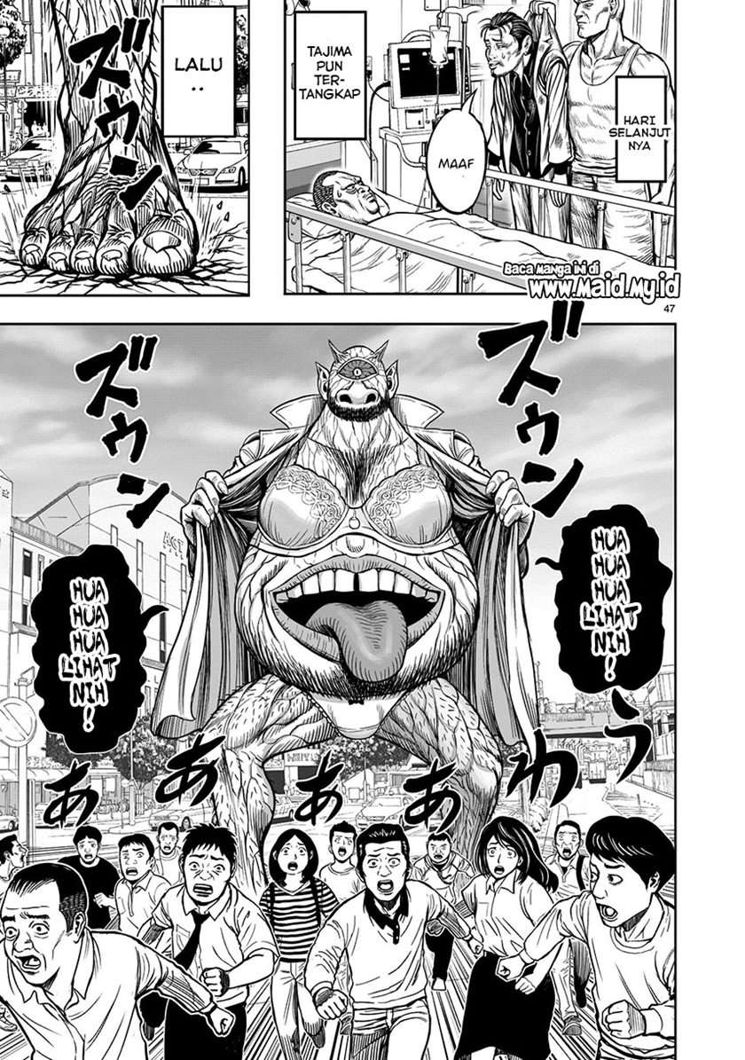 Rooster Fighter Chapter 05