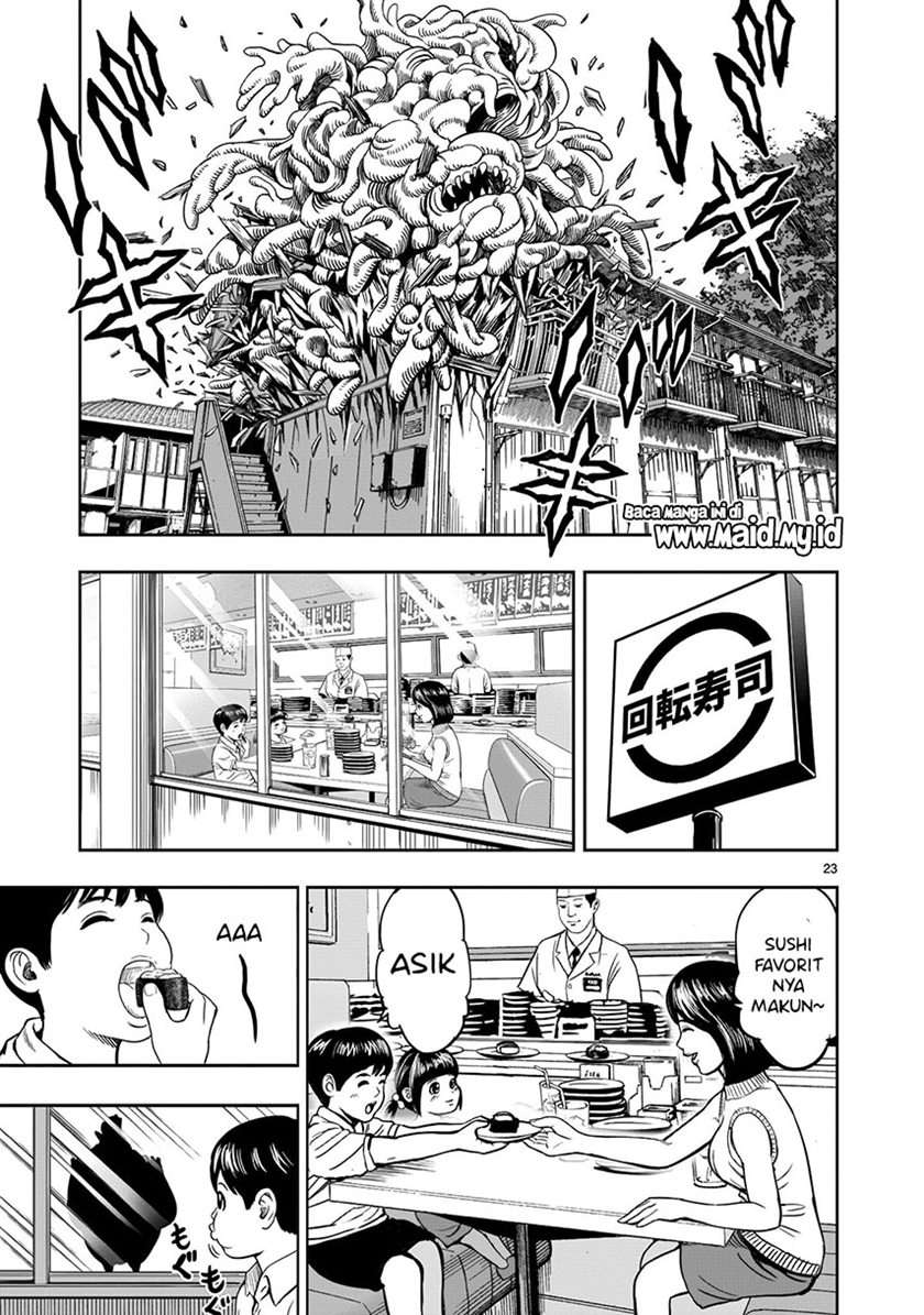 Rooster Fighter Chapter 05